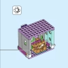 Приключения в замке (LEGO 43205)