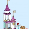 Приключения в замке (LEGO 43205)