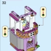 Приключения в замке (LEGO 43205)