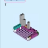 Приключения в замке (LEGO 43205)