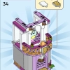 Приключения в замке (LEGO 43205)