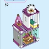 Приключения в замке (LEGO 43205)