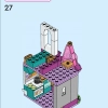 Приключения в замке (LEGO 43205)