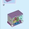Приключения в замке (LEGO 43205)