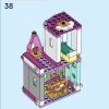 Приключения в замке (LEGO 43205)