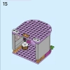 Приключения в замке (LEGO 43205)