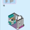 Приключения в замке (LEGO 43205)