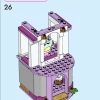 Приключения в замке (LEGO 43205)