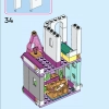 Приключения в замке (LEGO 43205)