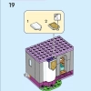 Приключения в замке (LEGO 43205)