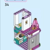 Приключения в замке (LEGO 43205)