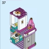 Приключения в замке (LEGO 43205)