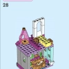 Приключения в замке (LEGO 43205)