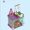 Приключения в замке (LEGO 43205)