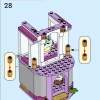 Приключения в замке (LEGO 43205)