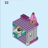 Приключения в замке (LEGO 43205)