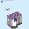 Приключения в замке (LEGO 43205)