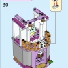 Приключения в замке (LEGO 43205)