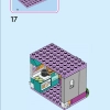 Приключения в замке (LEGO 43205)