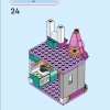 Приключения в замке (LEGO 43205)