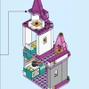 Приключения в замке (LEGO 43205)