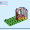 Приключения в замке (LEGO 43205)