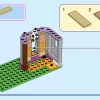 Приключения в замке (LEGO 43205)