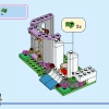 Приключения в замке (LEGO 43205)