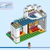 Приключения в замке (LEGO 43205)