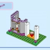 Приключения в замке (LEGO 43205)