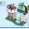 Приключения в замке (LEGO 43205)