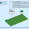 Приключения в замке (LEGO 43205)