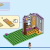 Приключения в замке (LEGO 43205)