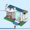 Приключения в замке (LEGO 43205)