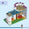 Приключения в замке (LEGO 43205)