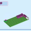 Приключения в замке (LEGO 43205)
