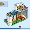 Приключения в замке (LEGO 43205)