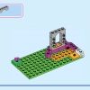 Приключения в замке (LEGO 43205)