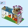 Приключения в замке (LEGO 43205)