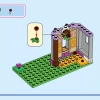 Приключения в замке (LEGO 43205)
