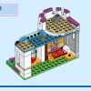 Приключения в замке (LEGO 43205)