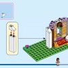 Приключения в замке (LEGO 43205)