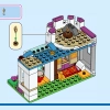 Приключения в замке (LEGO 43205)