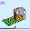Приключения в замке (LEGO 43205)