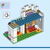 Приключения в замке (LEGO 43205)