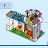 Приключения в замке (LEGO 43205)
