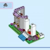 Приключения в замке (LEGO 43205)