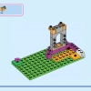 Приключения в замке (LEGO 43205)