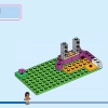Приключения в замке (LEGO 43205)