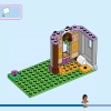 Приключения в замке (LEGO 43205)
